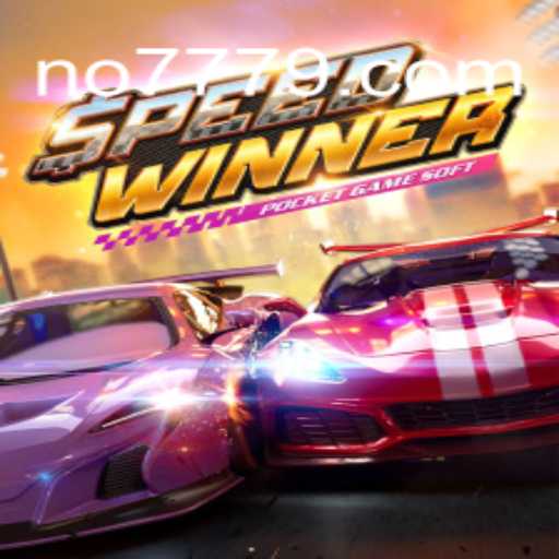 SpeedWinner: Dominando a Corrida com Estratégia e Velocidade